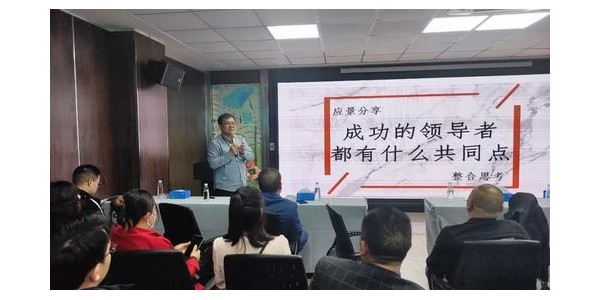 貴陽市建筑設計院城市更新運營管理有限公司及環(huán)境分院成立發(fā)布會圓滿舉行